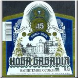 charkownovobaya (14).jpg